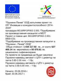 BG16RFOP002_2.001.jpg